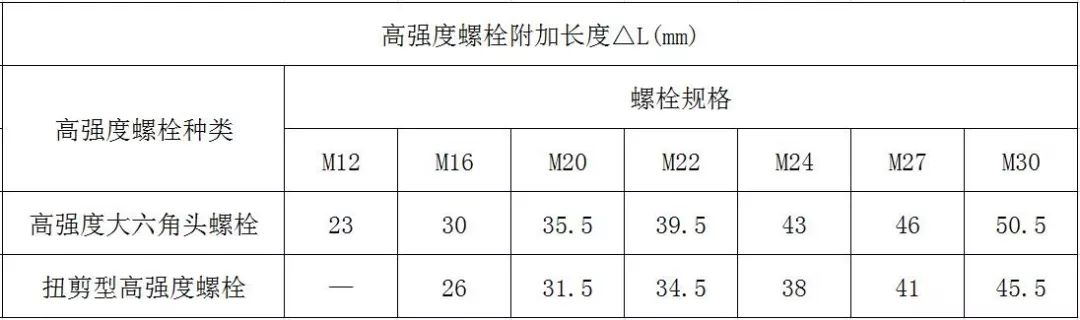 微信图片_20241118143322.jpg