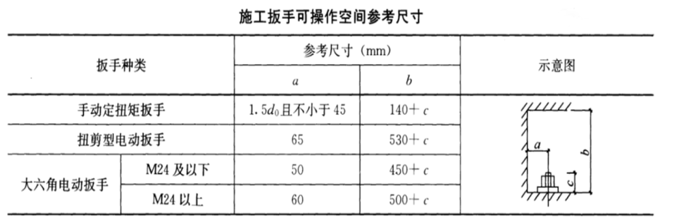 微信图片_20241118143324.png
