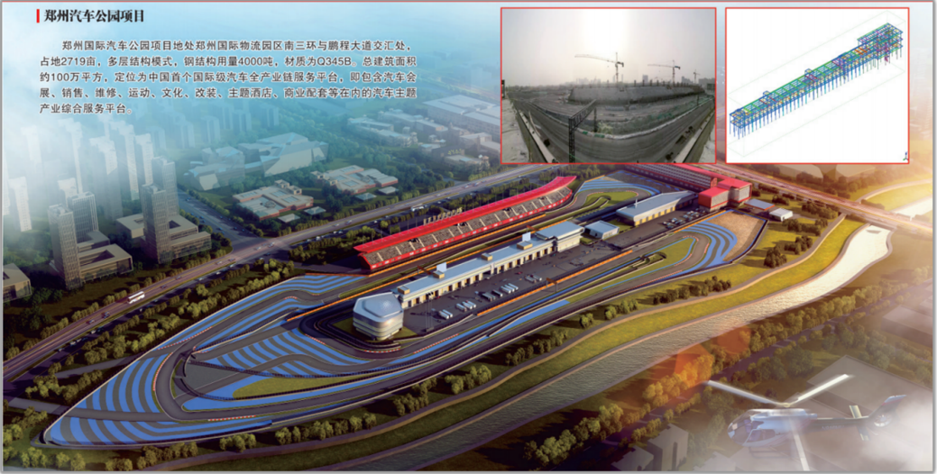 图片23.png